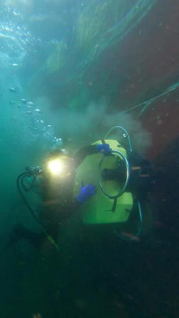 @DEEPSEA LOCKER