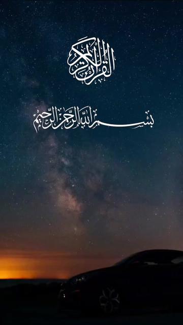 @theislamichistories