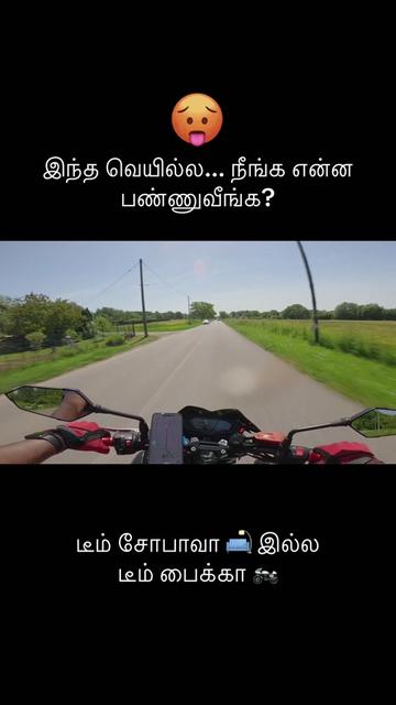 @360 Ride & Travel