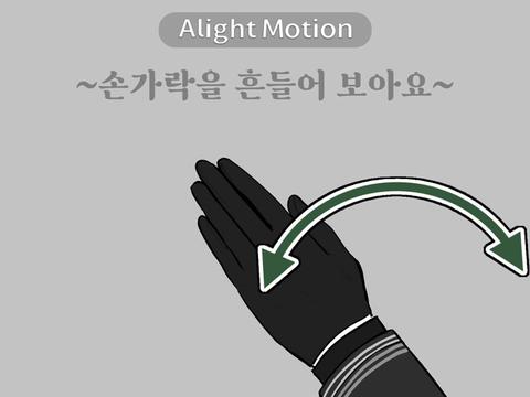 @후충가루