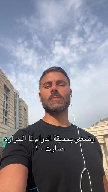 @batmankuwt