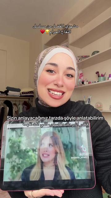 @Shimaayasserofficial