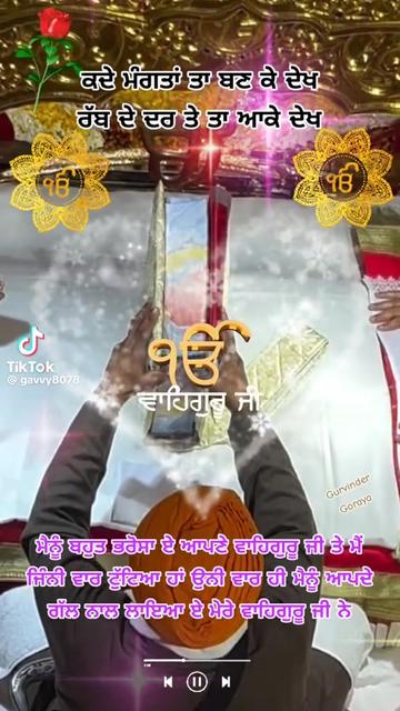 @Sarbjit Muhar