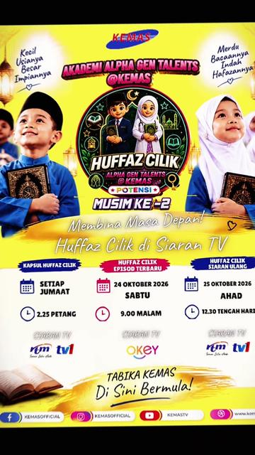 @KEMASOFFICIAL✅