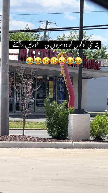 @Sweetie 🇵🇰🇺🇸💫💕💞