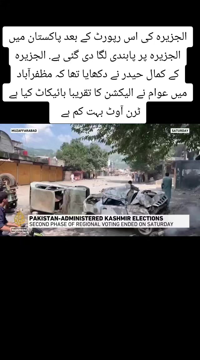@tahirtanveer