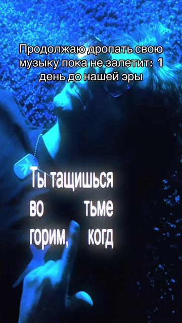 @Maive