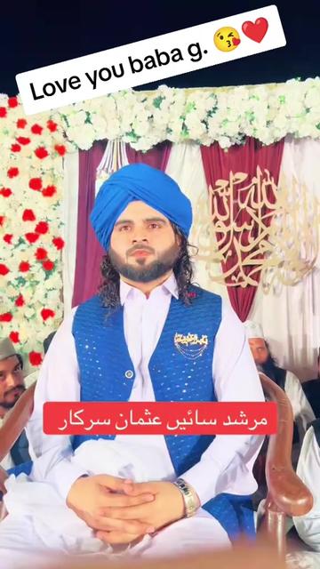 @Ayaz Mughal