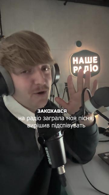 @yoxden