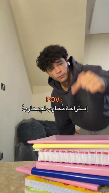@Bilel Hlaila