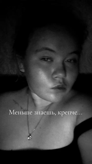 @KATERINA