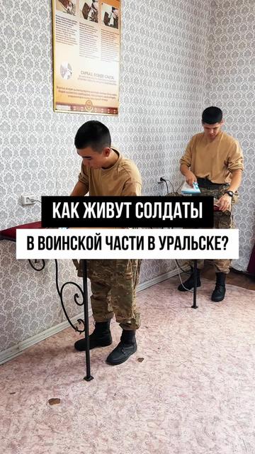 @merkhat_sagingali