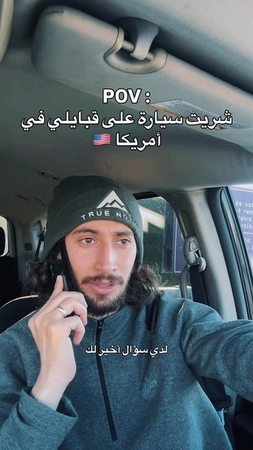 @Mustapha Zennoun