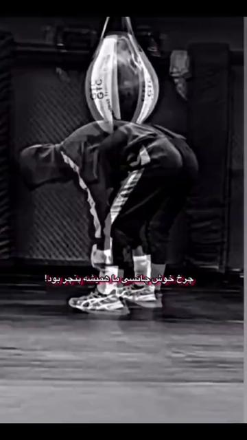 @شاهزاده قابل