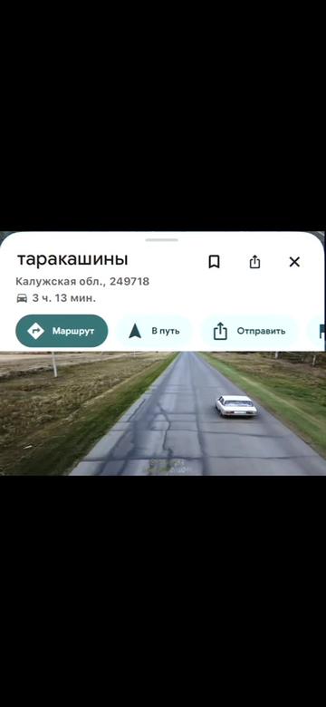 @хинея тупейшачч