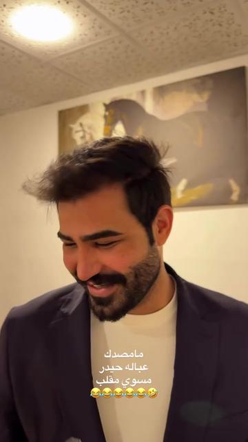 @أنور رشك