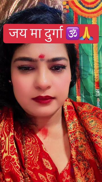 @Bimala Sharma🇺🇸🇳🇵