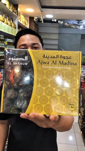 @Shalal Store