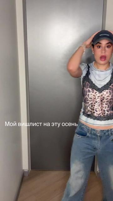 @Diana Diva