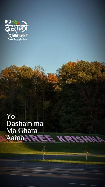 @Rakshya 🫰