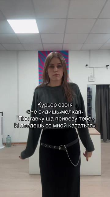 @тгк Скучная жизнь