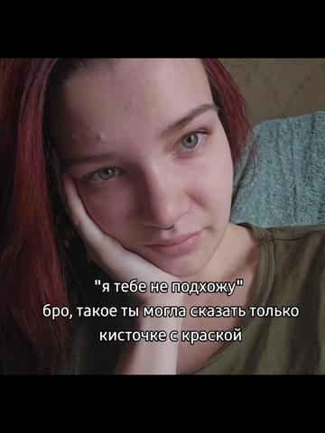 @taladnovsenorm