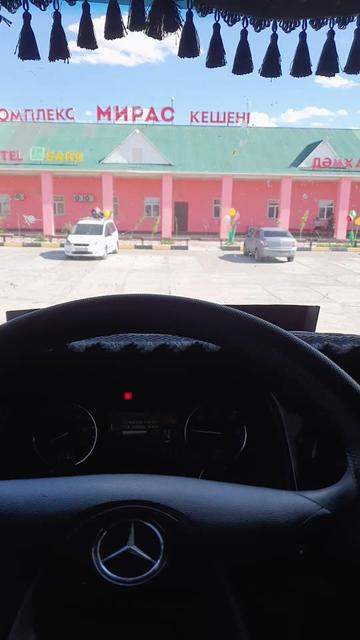 @Mercedes 575QKZ05🇰🇿