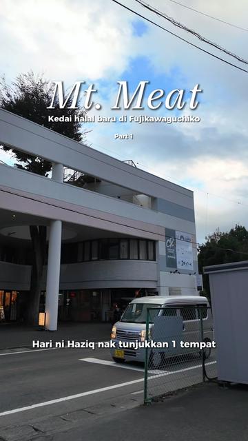 @Yamada | 1-Day Trip To Fuji
