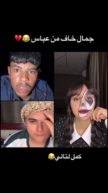 @Récord DZ