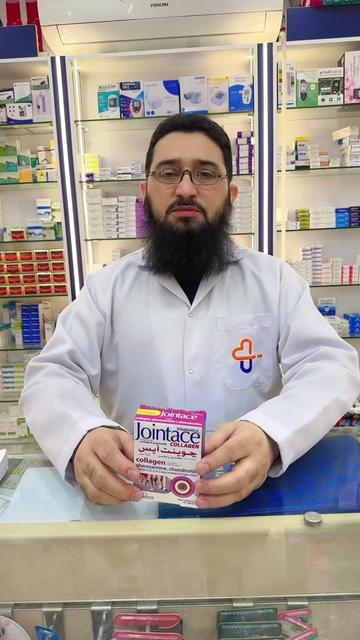 @Wasfa 5 Pharmacy Hara wazarat