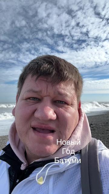 @Kabanov1300