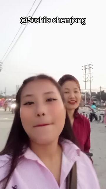 @नेहा राई