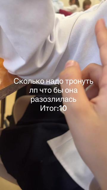 @milochkaa