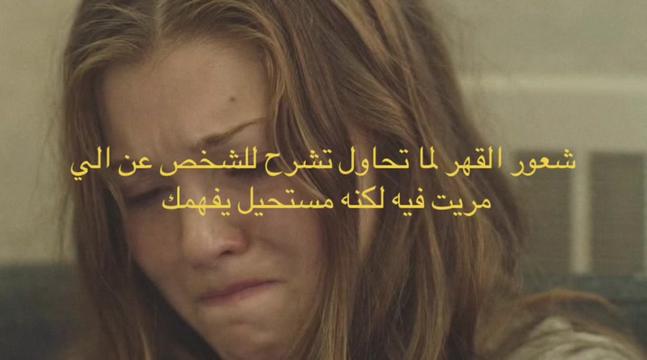 @Tasneem ✩