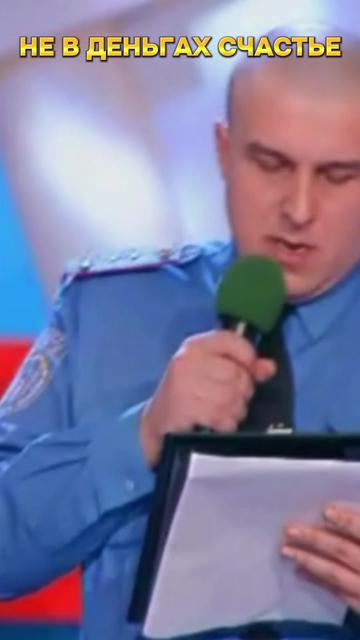 @КВН «Откройте, Милиция!» Киев