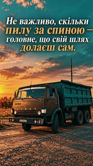 @🧑🔧Інженер_Bez_maner🚜