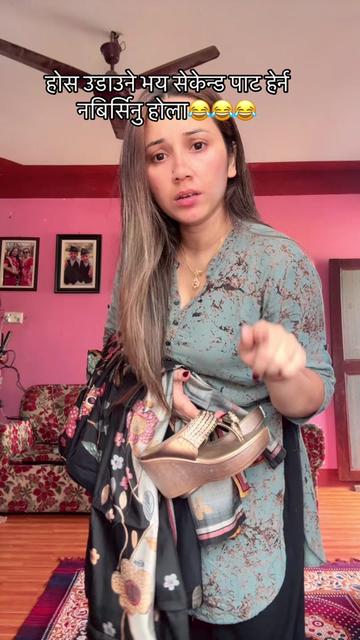 @Sangita Dhakal