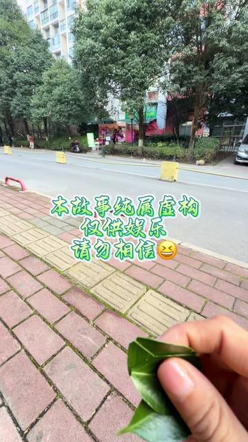 @千月
