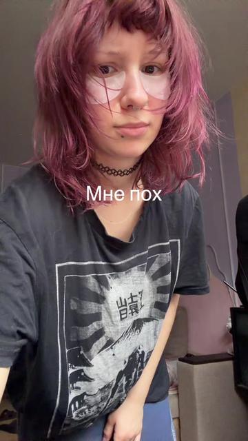 @Evi