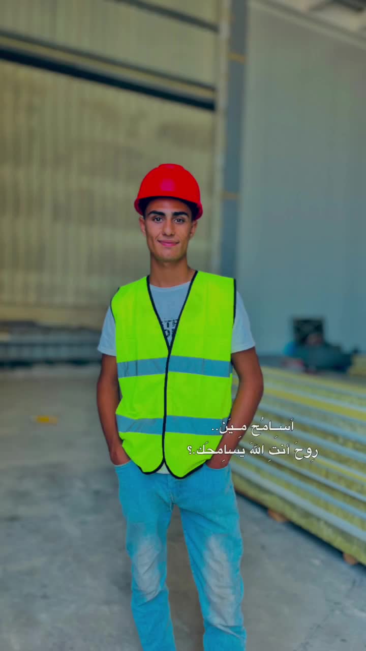 @حاجه تشرفك ان Hamoيعرفك😉