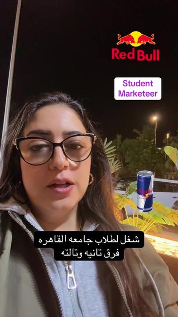 @marysabry