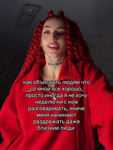 @mistress_sss💅