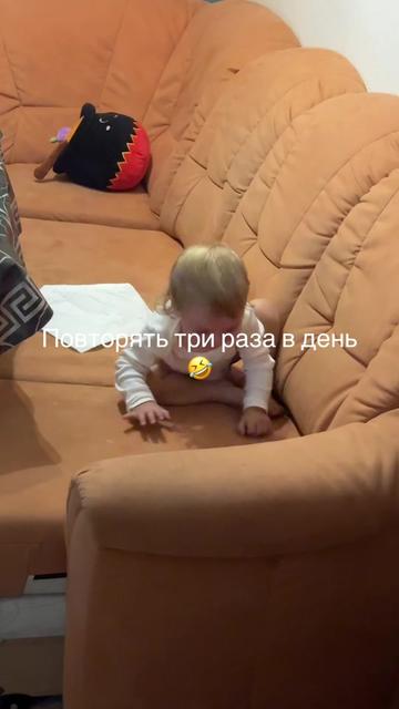 @Папа & малыш — смех и милота