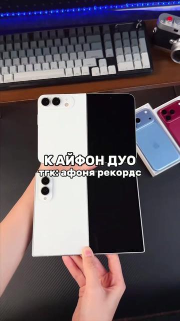 @тгк: афоня рекордс