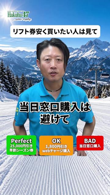 @Hakuba47