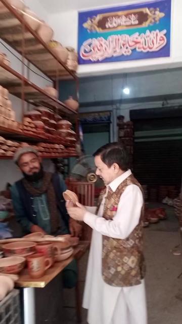 @FUNY MALIK