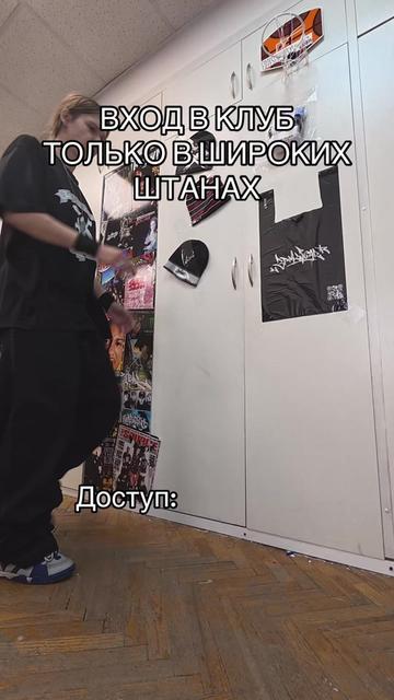 @3PM