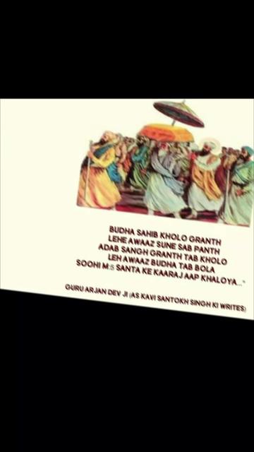 @Sab 13 Waheguru