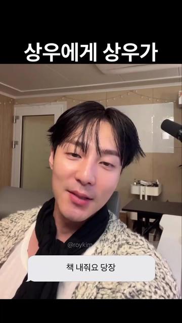 @악동 김블루