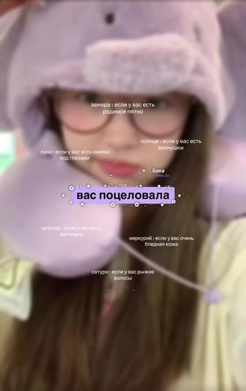 @. ࣪  ˖  𝗂𝗅𝗈𝗇𝖺  ☁️